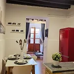 Sherryflat Naranjas 9 شقة جيريز